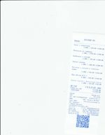 Кассовые чеки с подтверждением в Вельске