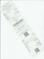 Кассовые чеки с подтверждением в Вельске